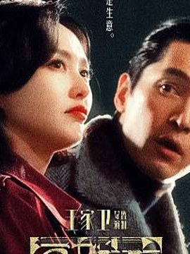 演过军旅的男演员
